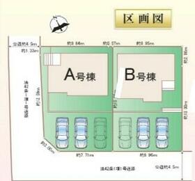 埼玉県南埼玉郡宮代町本田５丁目