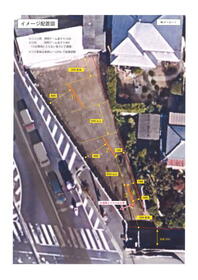 岡山県岡山市中区浜1丁目