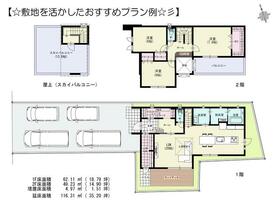 愛知県名古屋市北区清水2丁目
