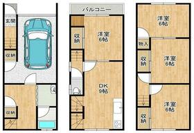 大阪府大阪市旭区中宮２丁目
