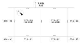 北海道石狩市花畔