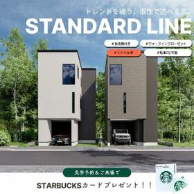 北海道札幌市西区山の手五条4丁目