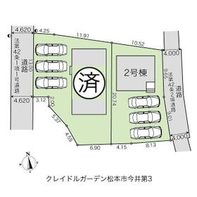 長野県松本市大字今井