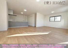 千葉県松戸市新松戸南１丁目