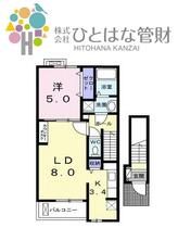 間取り：204009781360