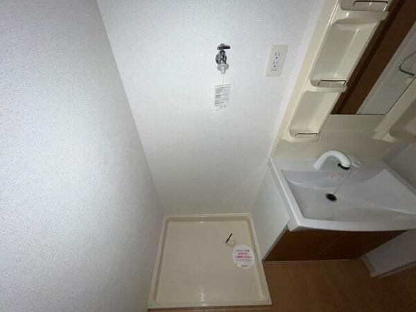 apartment 宮城県気仙沼市川畑１０－１ 川畑ハイツ２０１号