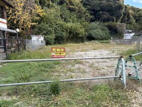 福岡県北九州市小倉北区赤坂２丁目