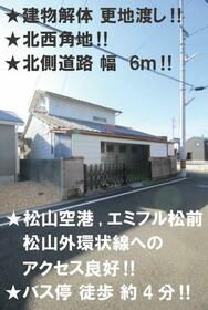 愛媛県松山市西垣生町