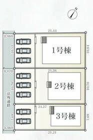 佐賀県杵島郡江北町大字惣領分