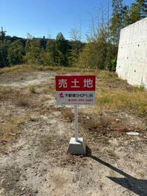 鹿児島県鹿児島市西紫原町