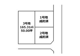 沖縄県沖縄市美原4丁目