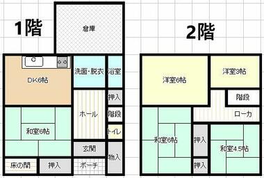 間取り：246006474428