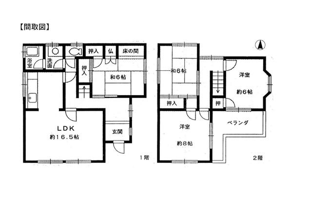 奈良県生駒市の一戸建て | 800万円 | 4LDK | 130.88m² | Akiyama house finder