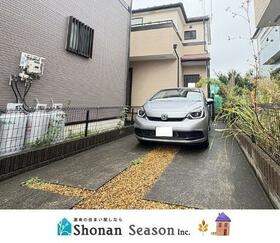 神奈川県平塚市四之宮４丁目