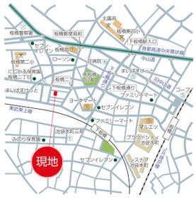 東京都板橋区板橋２丁目