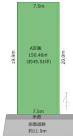 愛知県名古屋市緑区大清水２丁目