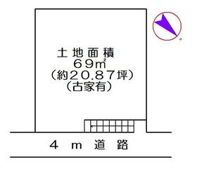 東京都板橋区成増４丁目