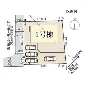 福島県南相馬市原町区北町