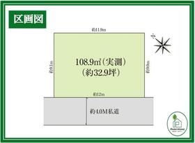 埼玉県さいたま市岩槻区西原