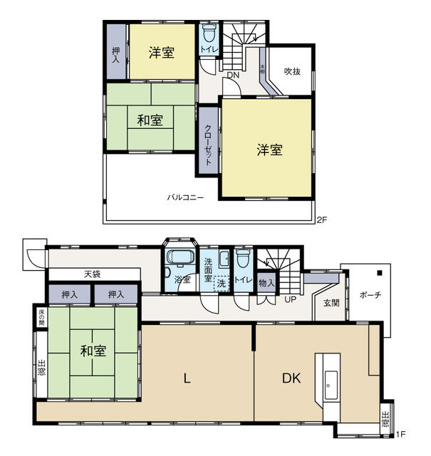 house for sale in Iwaki, Fukushima | ¥12,500,000 | 4SLDK | Akiyama ho…