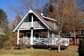 長野県北佐久郡軽井沢町大字長倉