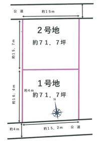 三重県伊勢市御薗町小林