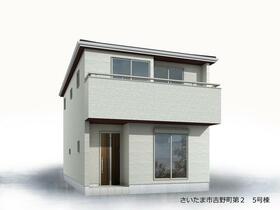 埼玉県さいたま市北区吉野町２丁目