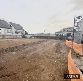 東京都大田区南馬込５丁目