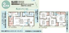 福岡県筑後市大字尾島