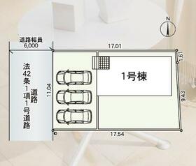 宮城県石巻市湊東3丁目