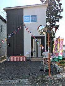 熊本県熊本市東区長嶺東９丁目