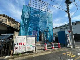 東京都三鷹市上連雀９丁目