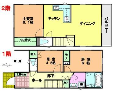 間取り：213133794889