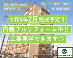 ラウムズ富洲原　９０５号室