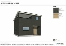 滋賀県東近江市小脇町