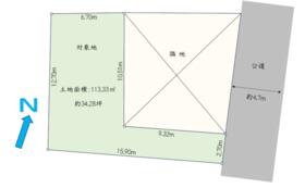 神奈川県高座郡寒川町岡田７丁目