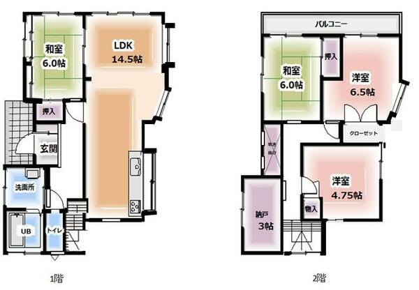 detached 埼玉県羽生市大字上新郷

地図を見る
