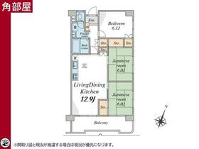 埼玉県川口市鳩ヶ谷緑町２丁目
