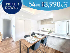 鹿児島県薩摩川内市天辰町