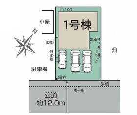 埼玉県上尾市井戸木１丁目