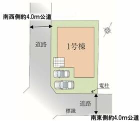 埼玉県上尾市小泉７丁目
