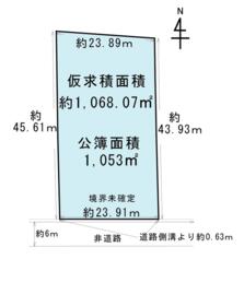 京都府京都市南区久世大薮町