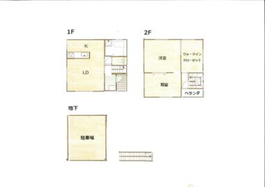 間取り：212055364779