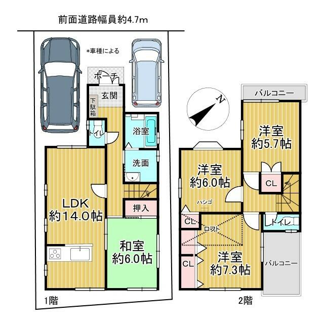 大阪府泉大津市の一戸建て | 1799万円 | 4LDK | 100m² | Akiyama house finder
