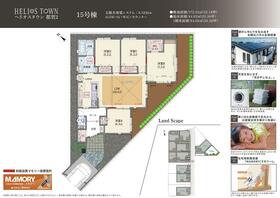 千葉県千葉市若葉区東寺山町