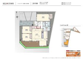 千葉県千葉市若葉区東寺山町