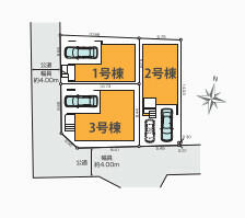 東京都板橋区赤塚２丁目