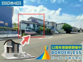 宮城県仙台市青葉区西勝山