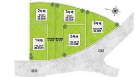 京都府向日市上植野町薮ノ下