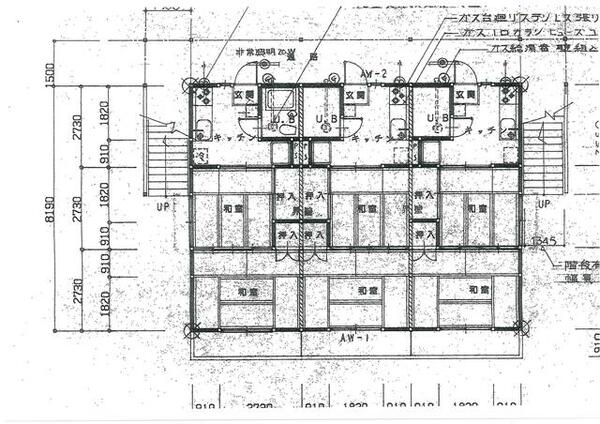 apartment 福島県西白河郡矢吹町小松
小松の賃貸情報を見る
物件地図